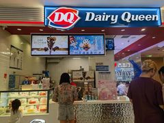 -DQ·蛋糕·冰淇淋(西直门店)