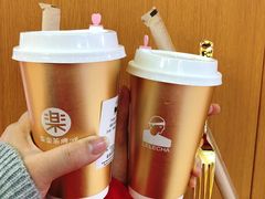 -LELECHA乐乐茶(上海五角场万达广场店)