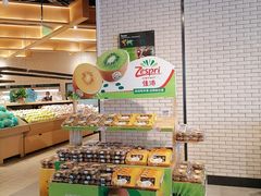 -7fresh七鲜(大族广场店)