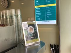 -1点点(银座和谐广场店)