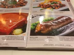 -老正兴菜馆(福州路店)