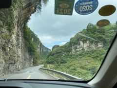 -山王坪喀斯特国家生态公园
