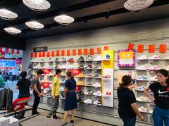 -文峰大世界(如皋店)