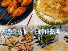 -渔文乐·海鲜大排档(壹品总店)