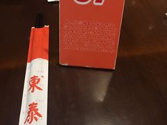 -东泰祥生煎馆(陕西南路店)