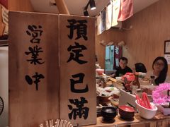 -老龙亭拉面店