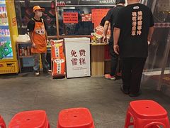 -荆九爷爆炒桥头三嫩(浙大店)