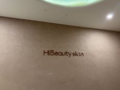 点击看大图 -Hi Beauty Skin 科技美肤中心