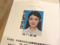 -壹人壹像工作室(购物公园店)