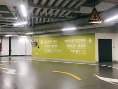 -BFC外滩金融中心停车场