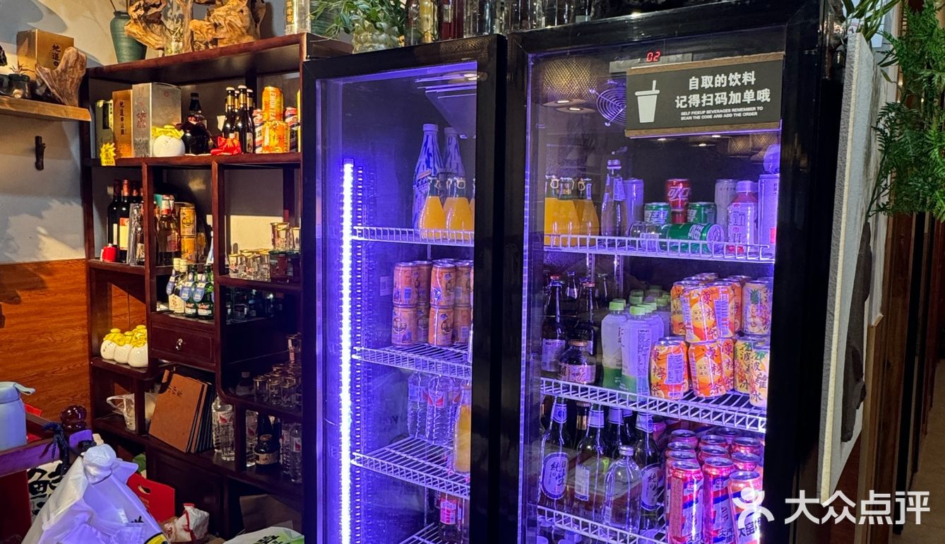 今天的美食探店之旅