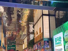 -亚马逊海鲜自助(梅溪湖步步高店)