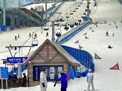 -哈尔滨热雪奇迹