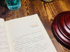 -1013咖啡书吧(兰庭国际店)