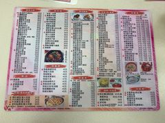 -冰岛茶餐厅(人民路店)