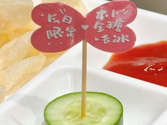 -海底捞火锅(铂澜大象城店)