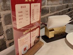 -滋粥楼·顺德菜(番禺广场总店)