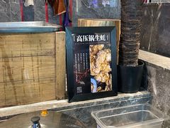 -喜庭海鲜自助(珠海环宇城店)