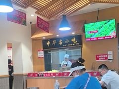 -南城香·饭香串香馄饨香(赵公口店)