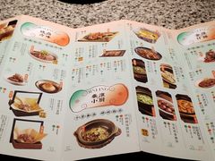 -南京大牌档(三阳广场苏宁店)