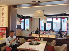 -豆花姐烂豆花火锅(水屯北路恒大滨河店)