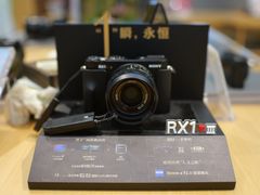 -Sony Store索尼(广州正佳店)
