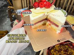-黑池口感烘焙·生日蛋糕(坂田店)