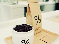 -% Arabica阿拉比卡咖啡(深圳湾万象城店)