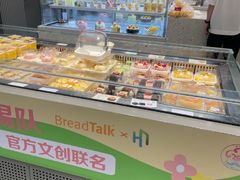 -面包新语(无锡M会员店)