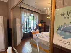 -老洋房花园饭店(绍兴路店)