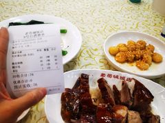 -禄源公·老莞诚饭店