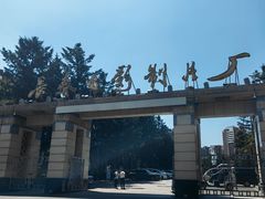 -长影旧址博物馆