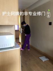 点击看大图 -爱悦月子中心·时光(武侯店)