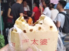 -刘小武·锅魁(总店)