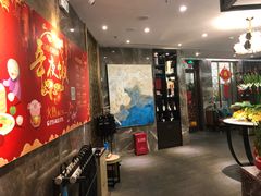 大堂-德米火锅(深圳湾1号旗舰店)