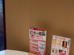 -将军府·鸡毛店(武侯祠店)