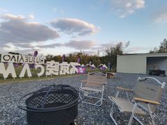 -不觉晓CAMPING(上海迪士尼营地店)