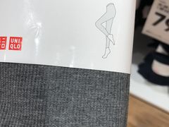 -优衣库(长沙国金中心店)