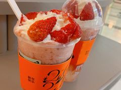-喜茶(广州佳兆业广场店)