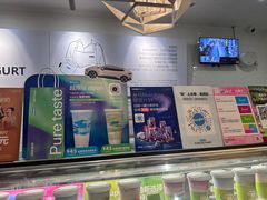 -Blueglass酸奶(财富购物中心店)