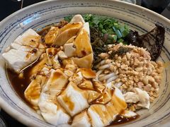 -多味居(剪子巷店)