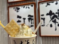 -KUNCHA鲲茶·江西制茶(铜锣湾店)