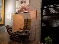 -中国闽台缘博物馆