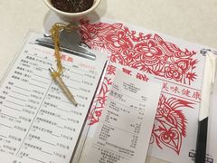 -振鼎鸡(福州路店)