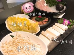 -捞王猪肚鸡火锅(昆山店)
