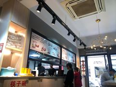 -恋萍小吃(时代店)