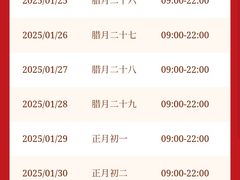 -彭三老火锅(枣子岚垭正街店)