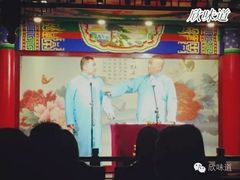 -武汉天乐社武宫剧场