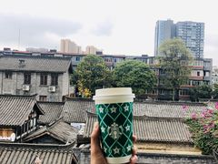 -星巴克臻选(成都宽窄巷子店)