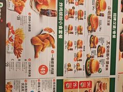 -德克士(汝河路店)